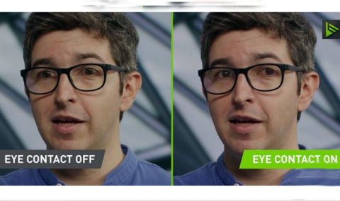 Nvidia Broadcast ще насочи погледа ви към камерата, дори ако гледате на другата страна (ВИДЕО) - 1