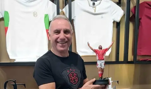 Огромни легенди уважиха Христо Стоичков на юбилея - 1