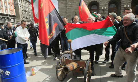 ВМРО пак излиза на протест в неделя - 1