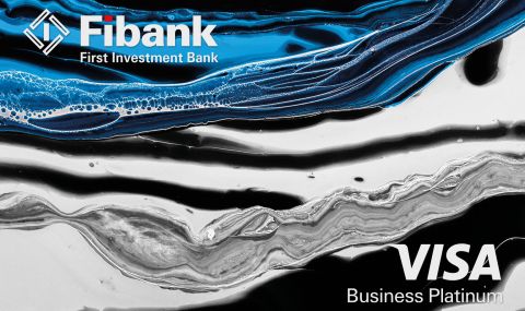 Fibank ще издава бизнес дебитните карти за фирми Visa Platinum - 1