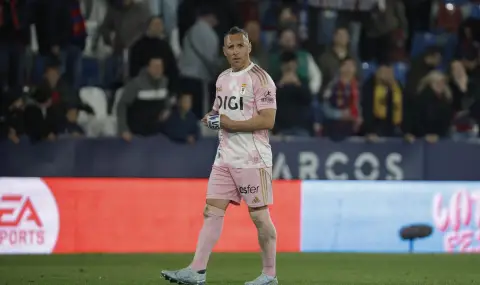 Санти Касорла – финалната страница на една футболна приказка - 1