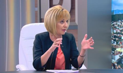 Мая Манолова е готова да хвърли оставка - 1