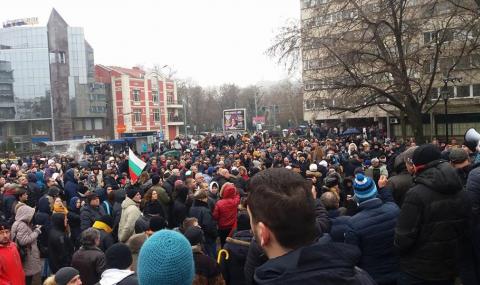 2000 души в Пловдив: Къде е дежурният прокурор? - 1