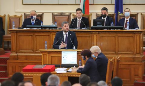 Христо Иванов: Отказваме да бъдем част от политика, която "смалява" България - 1