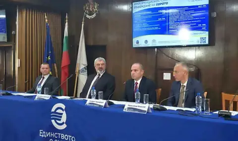 Караджов: Еврото е език на доверието, който България започва да говори  - 1