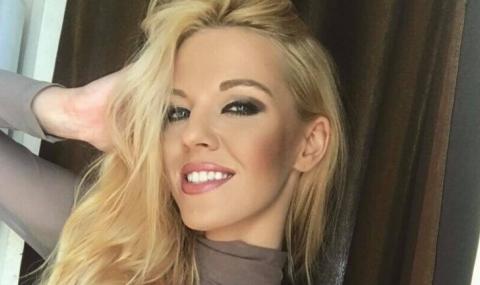 Натали Трифонова харчи луди пари за... - 1