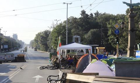 Шепа негодници затриват най-старата държава в Европа - 1