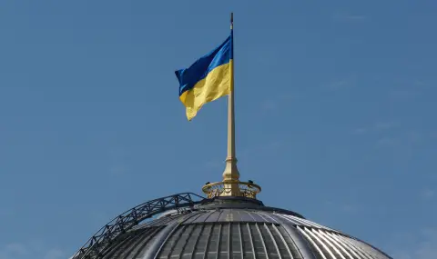 Ukraine changes mechanism for disclosure of banking secrecy  - 1