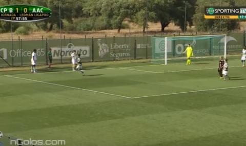 Да направиш дузпа, а дори да не играеш (ВИДЕО) - 1