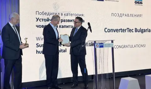 Барбалов: Двустранната търговия между България и Германия е нараснала 16 пъти за последните 30 г. - 1