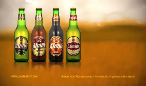 „Ломско пиво“ АД фалира