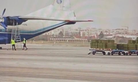 Веселина Томова: Изнасяме оръжия, предназначени за Украйна - 1