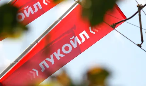 Как ДАНС и „Лукойл“ вървят ръка за ръка - 1