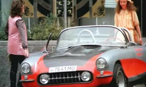 Невероятната история на единствения Chevrolet Corvette в СССР - 1