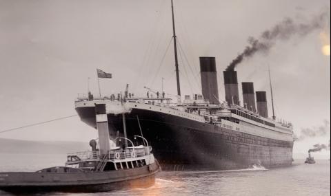 Снимка на айсберга, потопил "Титаник", се продава на търг - 1