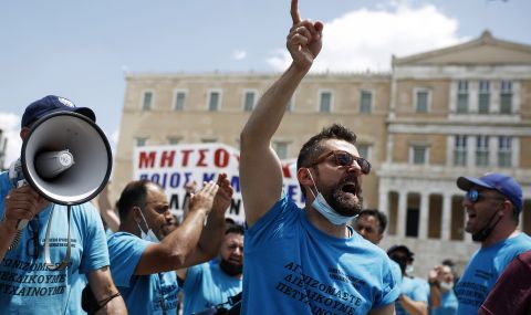 Големи протести в Гърция - 1