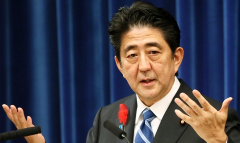 Японският премиер няма да присъства в Москва на 9 май - 1