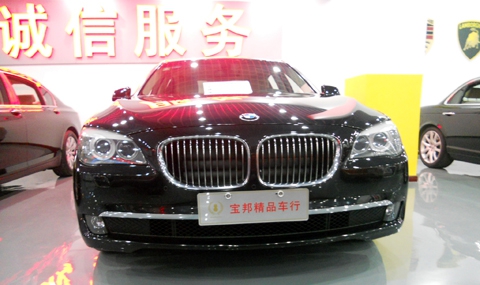 Китайка си купи BMW 7er със 100 кг банкноти - 1