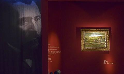 Продадоха картина на Ван Гог за 7 млн. евро (ВИДЕО) - 1