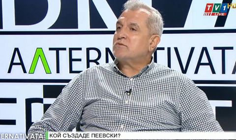 Касим Дал: Пеевски издържаше ДПС, ВМРО и Атака - 1