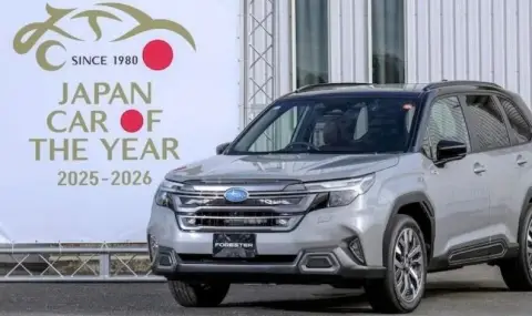 Subaru Forester детронира Honda Prelude в битката за японски автомобил на годината - 1