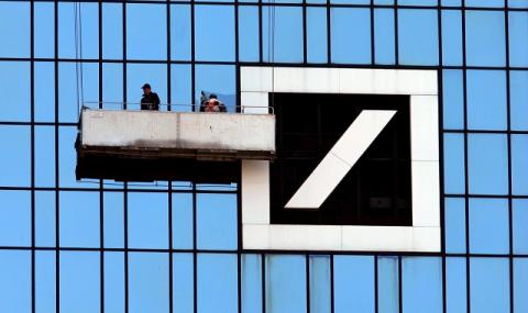 Преговорите между UBS и Deutsche Bank забуксуваха - 1