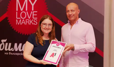 А1 е любимата марка на българските потребители в категория „Телекомуникации“ за седма поредна година - 1