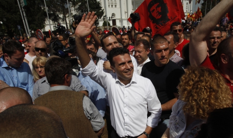Заев: Македония ще бъде държава с една общност - 1
