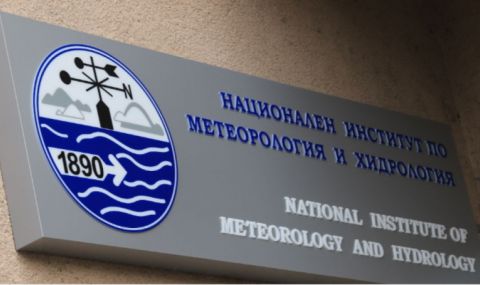 Директорът на НИМХ: Преминаването ни към МОСВ се подготвя в пълна тайна - 1