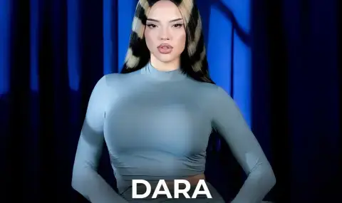 Нина Добрев дала идеята на Дара за Bangaranga (ВИДЕО) - 1