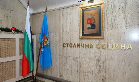 СО разпореди незабавно спиране на строителството в района на Боянското блато