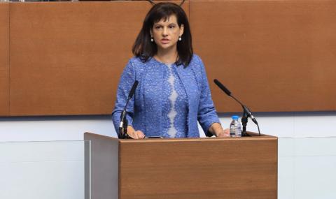 Дариткова: Тежката ситуация ни кара да останем в управлението - 1