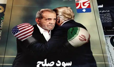 Иран спря сътрудничеството с Международната агенция за атомна енергия - 1