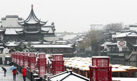 Китай се превърна в снежно кралство - 1