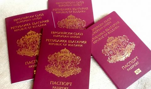 Колко чужденци са получили "златни паспорти" у нас - 1