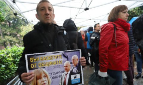 Протест поиска освобождаването на Ивайло Иванов - 1