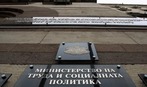 Социалното министерство пренасочва 60 млн. лв. за здравните работници - 1