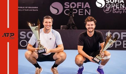 Sofia Open: Британци триумфираха на двойки - 1
