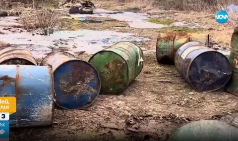 Откриха опасни отпадъци край Димитровград  - 1