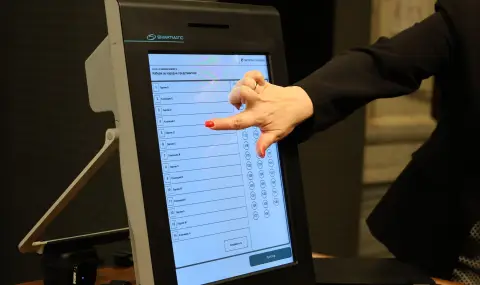 Днес е ден за размисъл, предизборната агитация е забранена