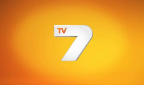 Лицензът на TV7 - отнет незаконно - 1
