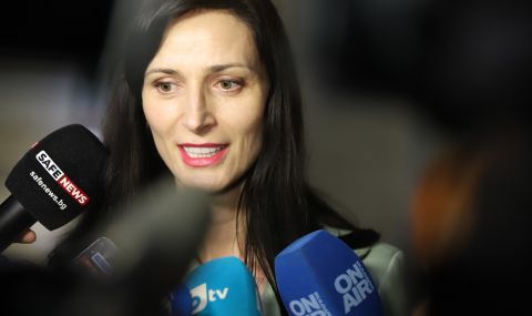 Мария Габриел пожела успех на Испания начело на ЕС - 1