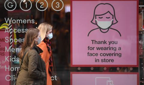 На Острова не са отчели 16 000 заразени заради техническа грешка - 1