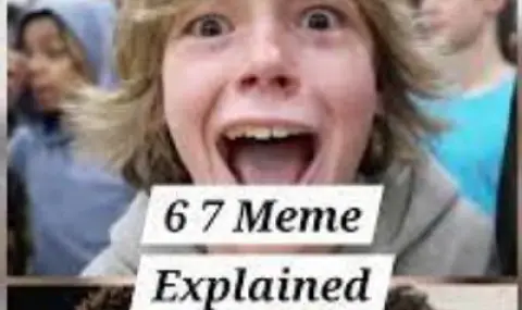 Откъде дойде манията "Шест-седем" и защо стана фраза на годината - 1