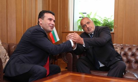Премиерът: България винаги е подкрепяла евроинтеграцията на Северна Македония - 1