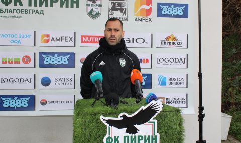 Петър Занев се пенсионира от футбола, за да стане ръководител в Пирин - 1