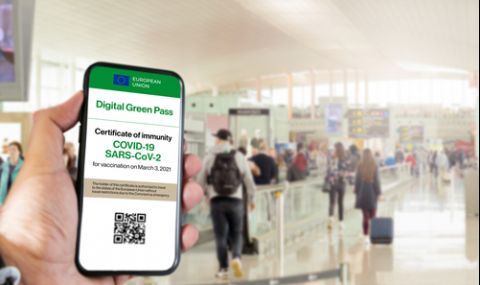 България готова да издава дигитални зелени сертификати - 1