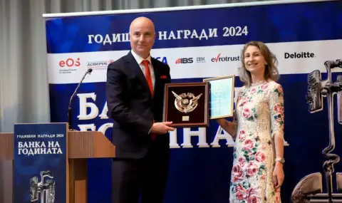 Fibank стана за девети път - Банка на тайния клиент - 1