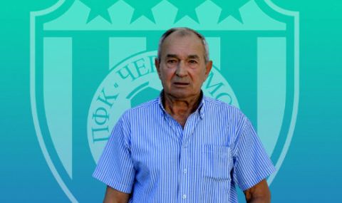 На 77 години: Тодор Великов продължава да е основна движеща фигура в Черно море - 1