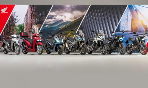 Седем нови мотоциклета Honda - 1